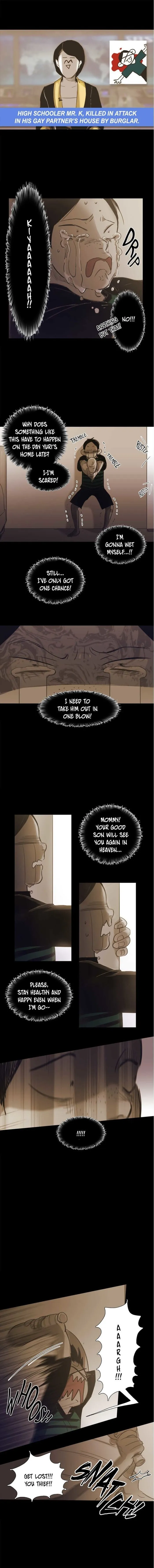 Never Understand - Chapter 62 Page 4
