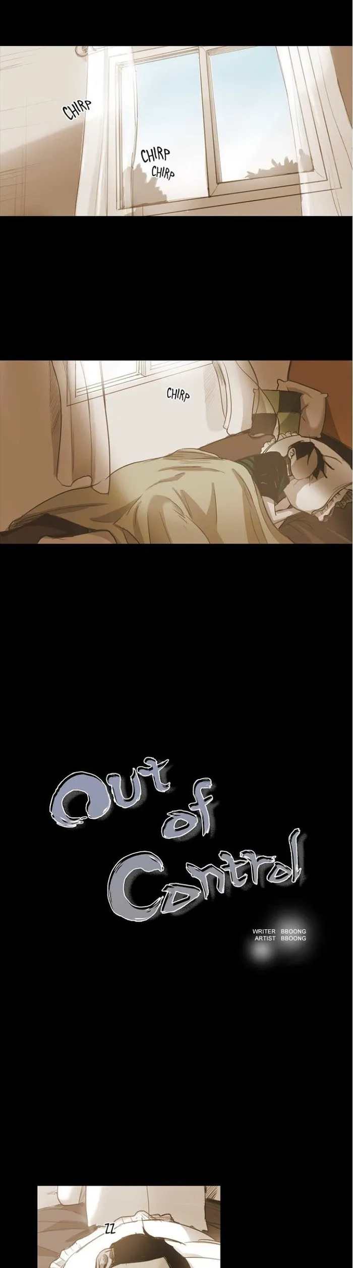 Never Understand - Chapter 63 Page 1