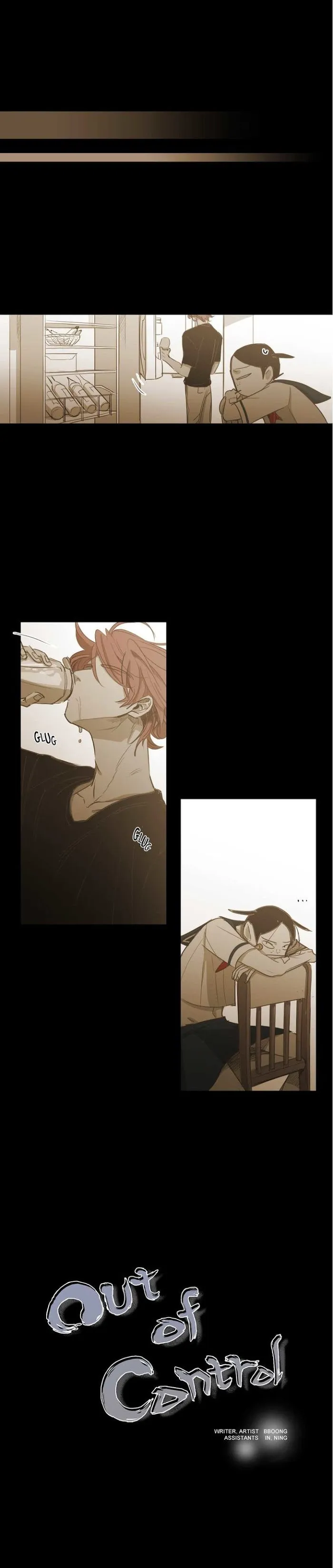 Never Understand - Chapter 67 Page 1