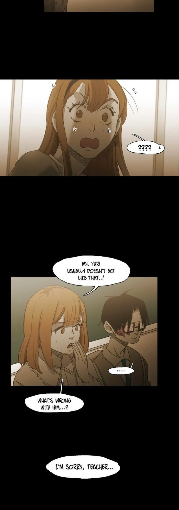 Never Understand - Chapter 68 Page 23