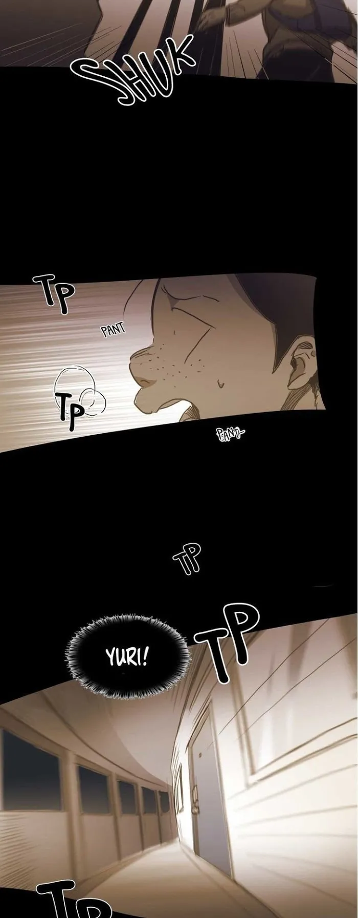 Never Understand - Chapter 70 Page 17