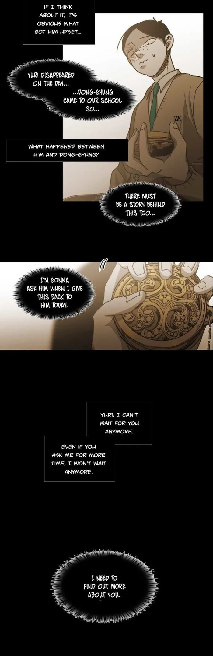 Never Understand - Chapter 71 Page 11