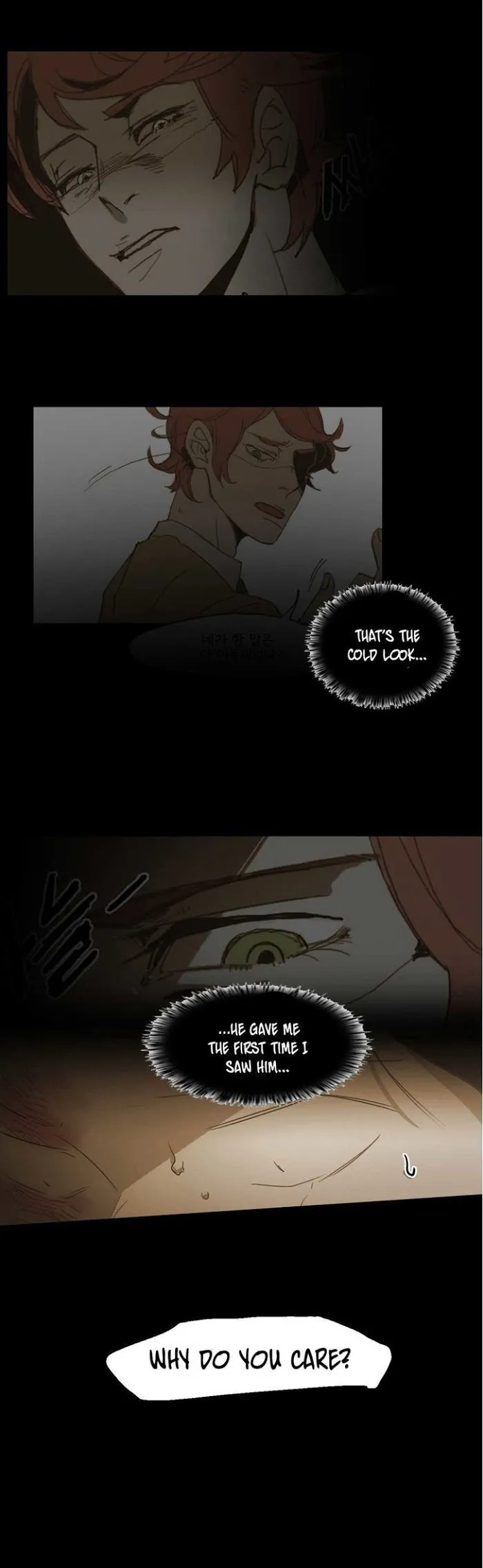 Never Understand - Chapter 71 Page 26