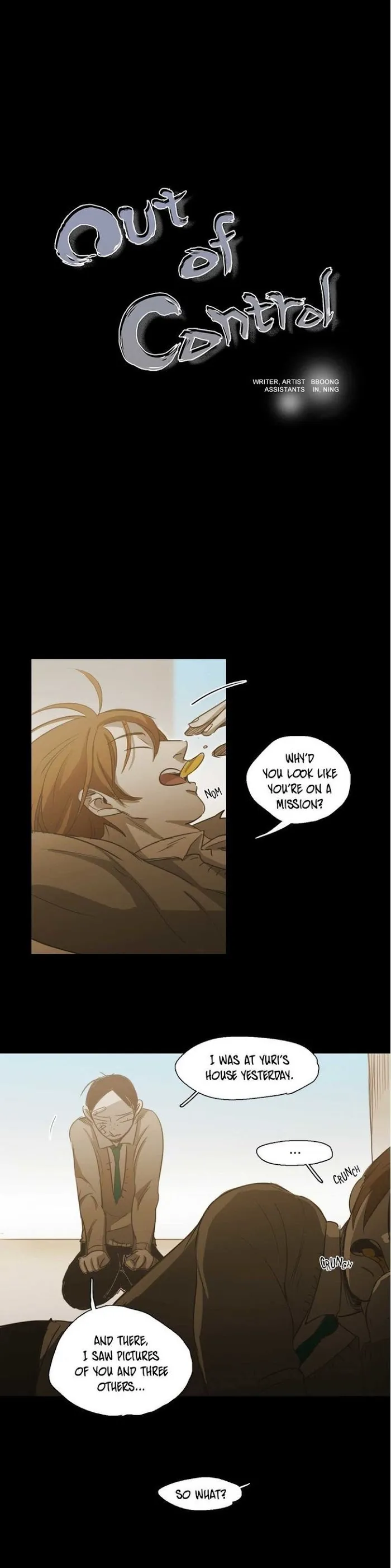 Never Understand - Chapter 72 Page 2