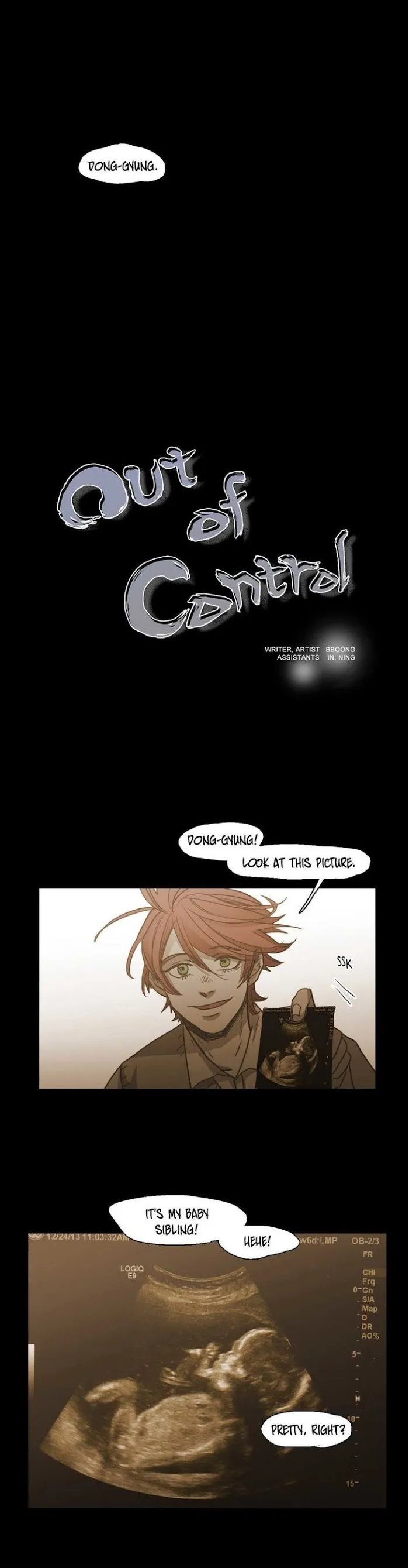 Never Understand - Chapter 74 Page 1