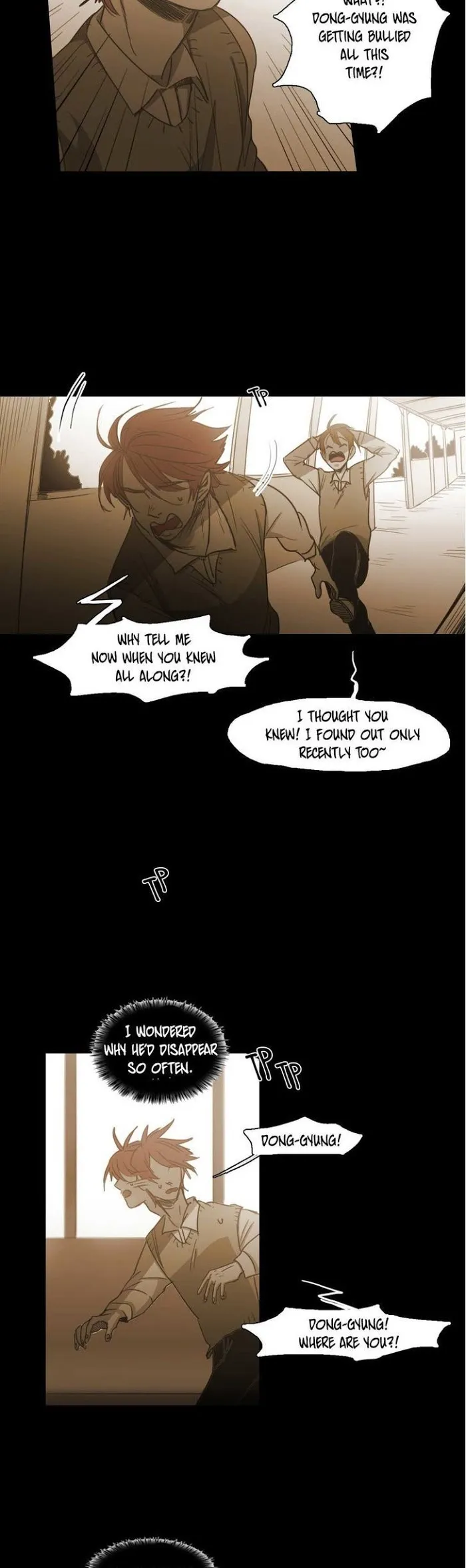 Never Understand - Chapter 74 Page 20