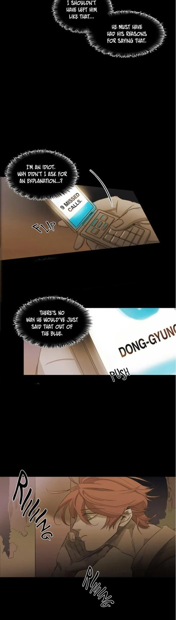 Never Understand - Chapter 75 Page 6