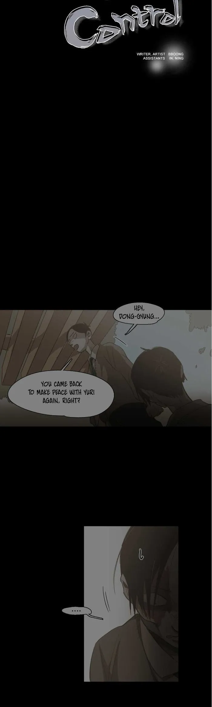 Never Understand - Chapter 76 Page 2