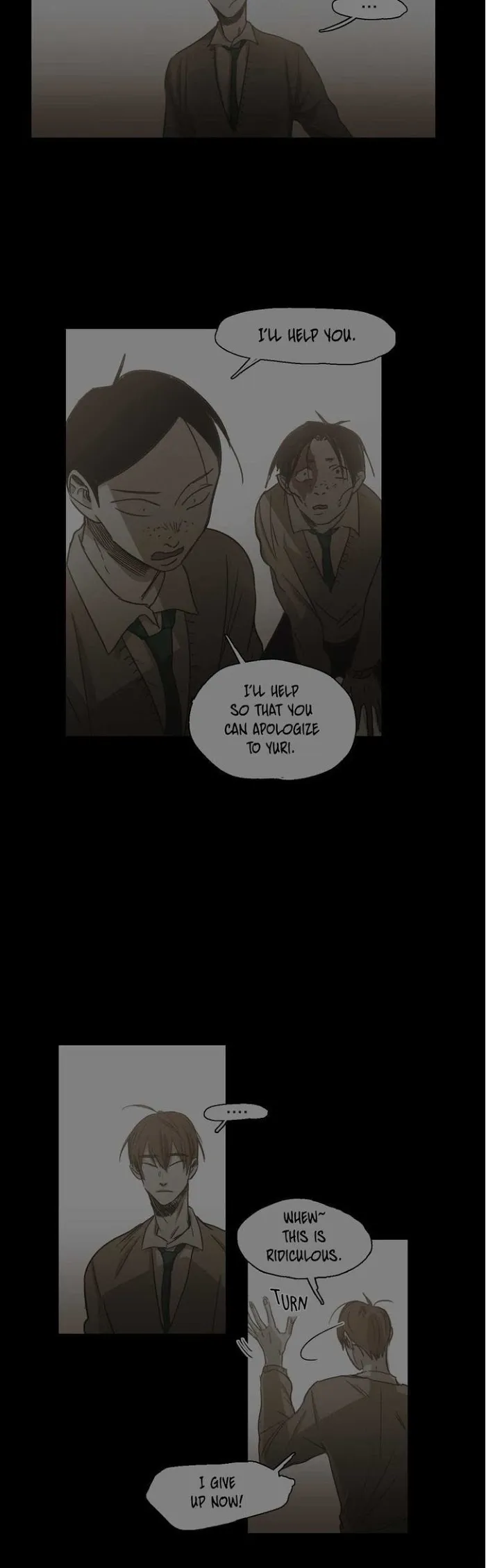 Never Understand - Chapter 76 Page 5