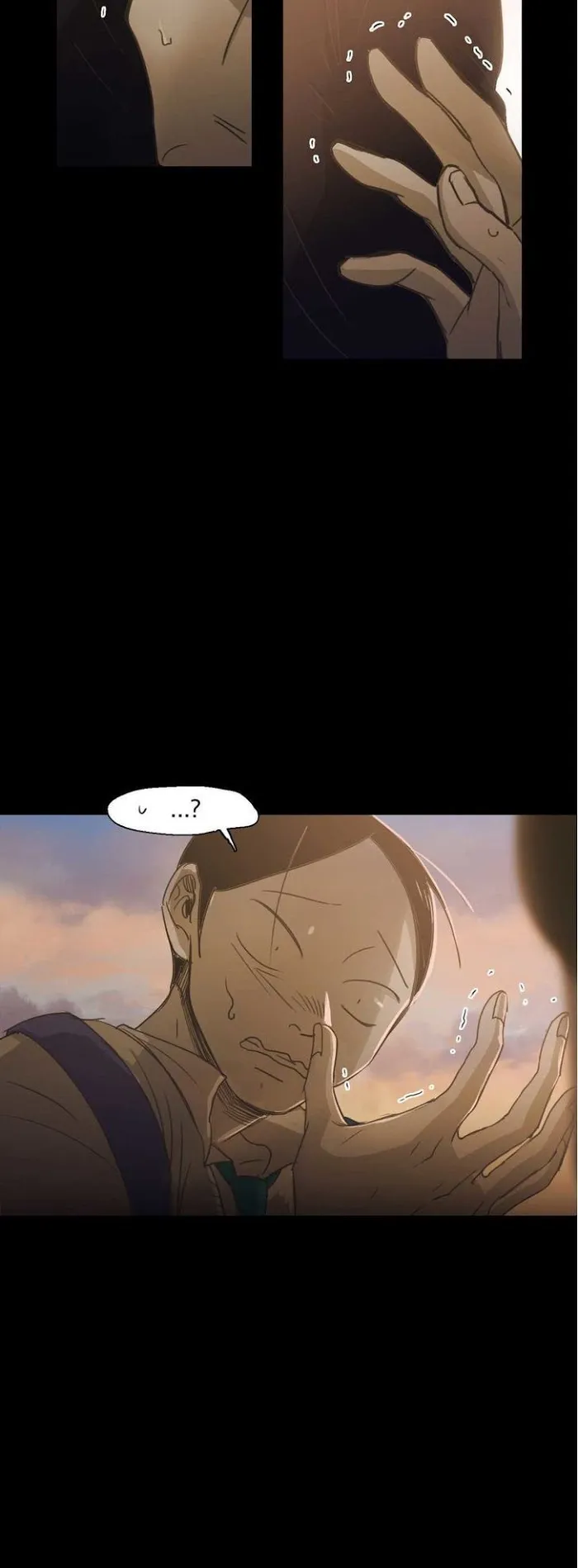 Never Understand - Chapter 76 Page 31