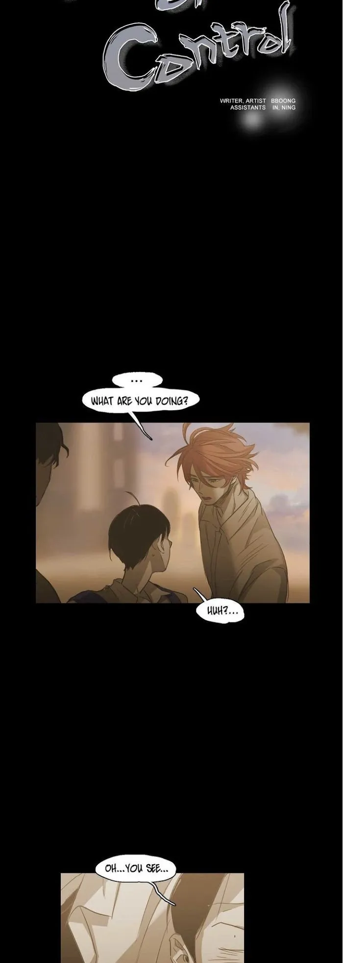 Never Understand - Chapter 77 Page 4