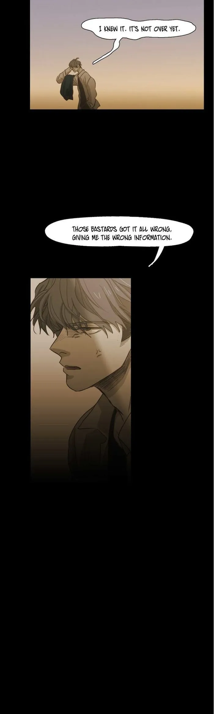 Never Understand - Chapter 77 Page 17