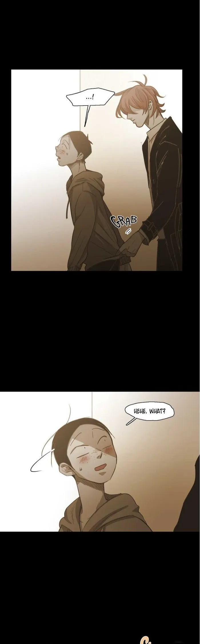 Never Understand - Chapter 78 Page 12