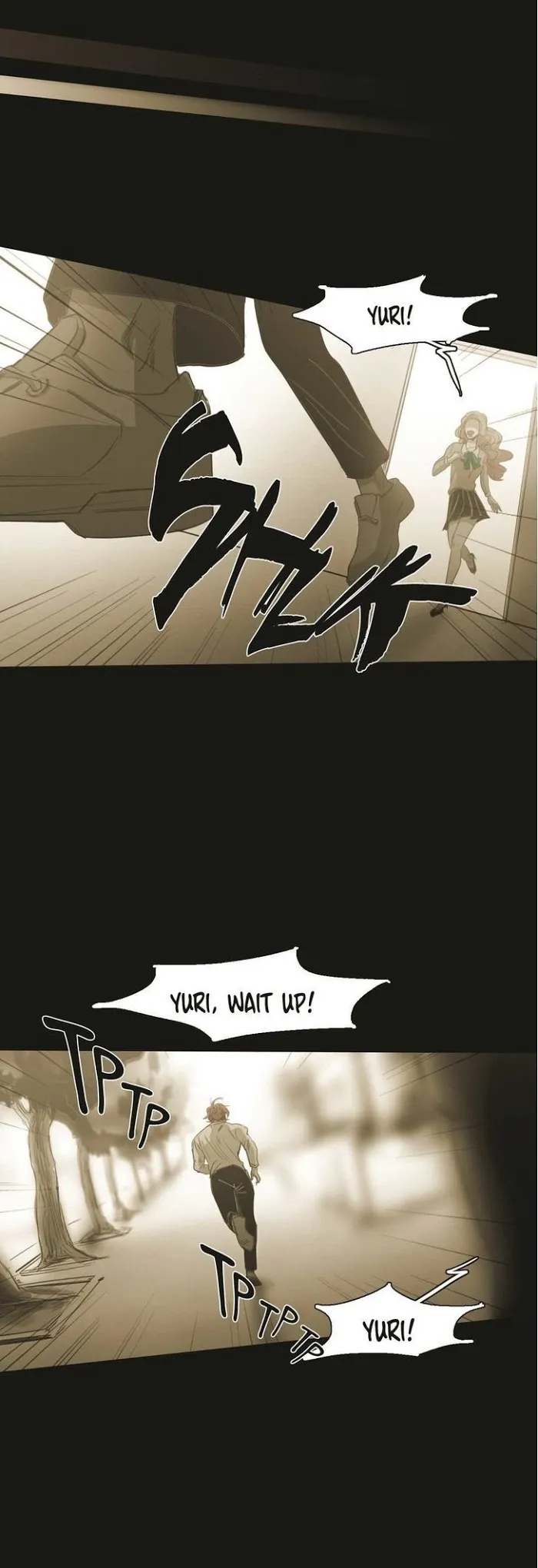Never Understand - Chapter 79 Page 15