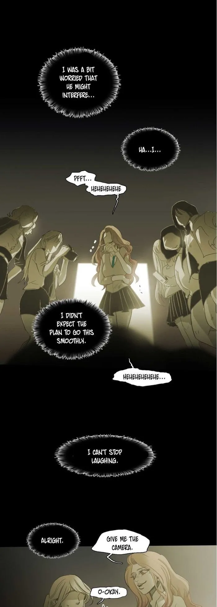 Never Understand - Chapter 80 Page 13