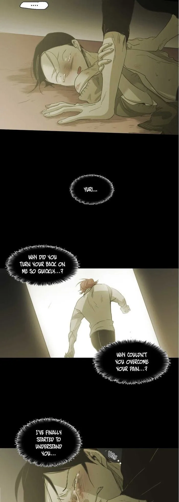 Never Understand - Chapter 80 Page 16