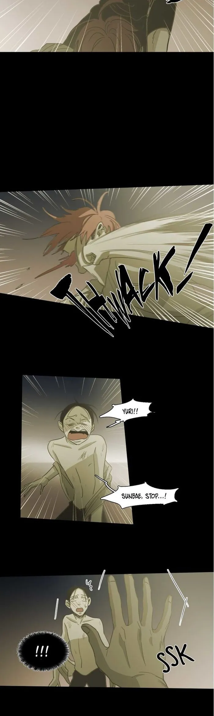 Never Understand - Chapter 81 Page 20