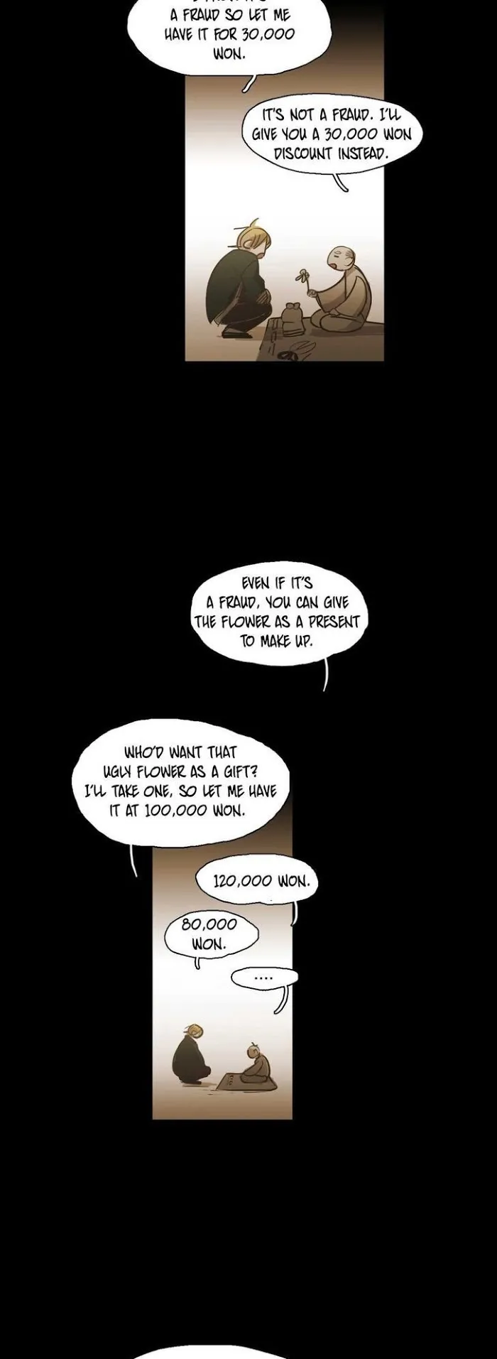 Never Understand - Chapter 84 Page 17
