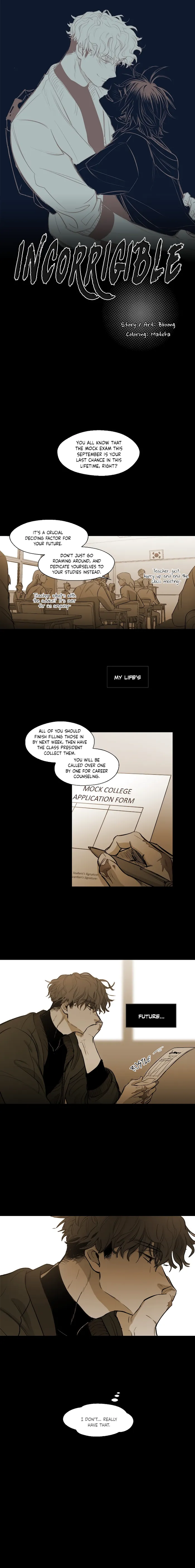 Never Understand - Chapter 86 Page 1