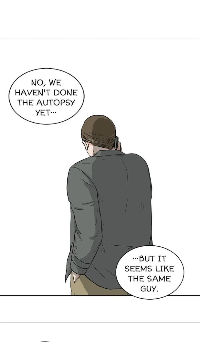 The Gap - Chapter 1 Page 2