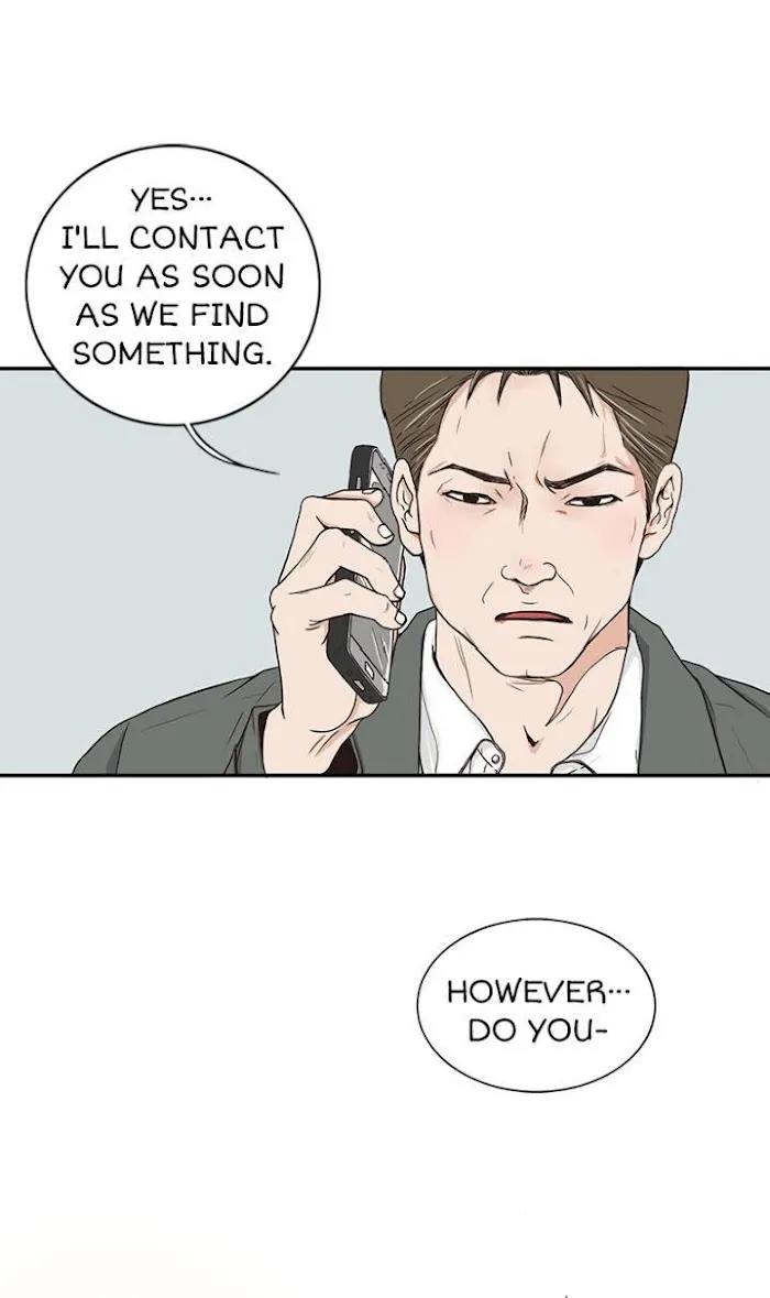 The Gap - Chapter 1 Page 3