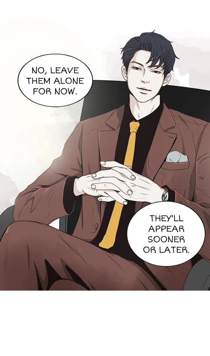 The Gap - Chapter 1 Page 4