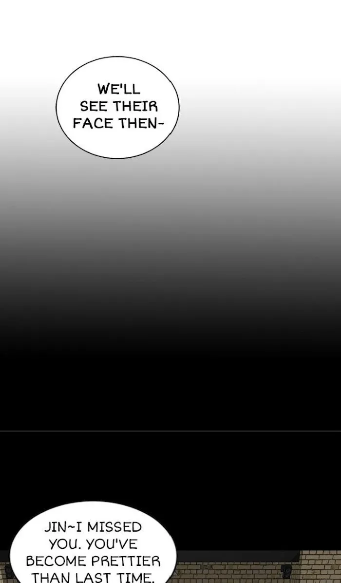 The Gap - Chapter 1 Page 5