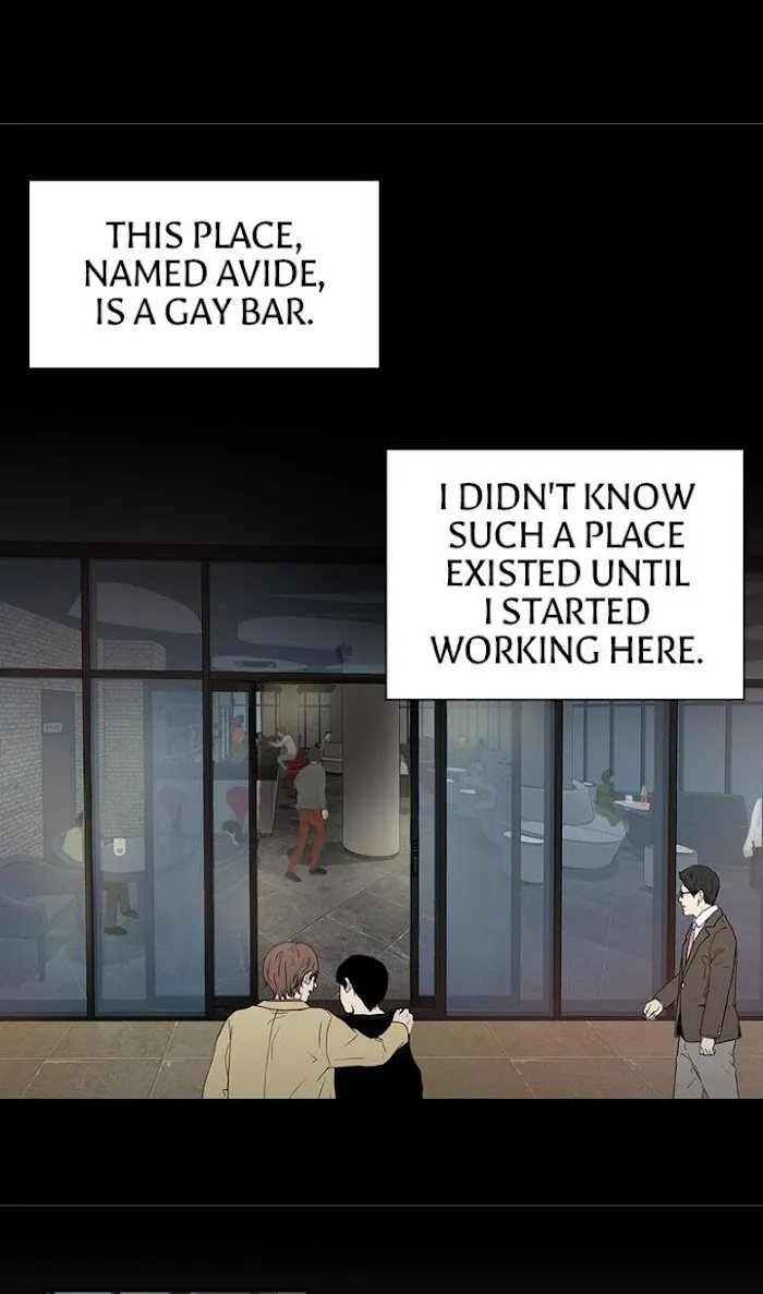 The Gap - Chapter 1 Page 9