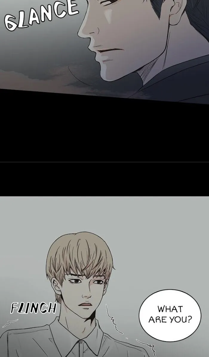 The Gap - Chapter 1 Page 18