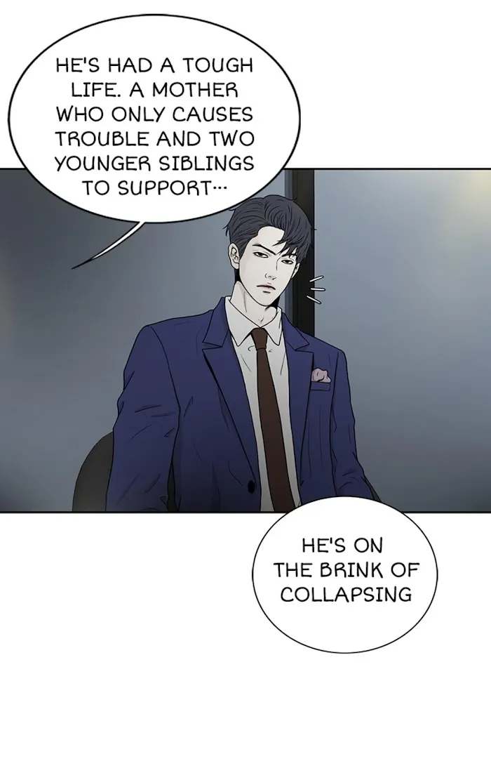 The Gap - Chapter 10 Page 5