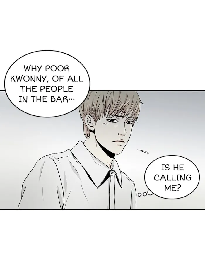 The Gap - Chapter 10 Page 9