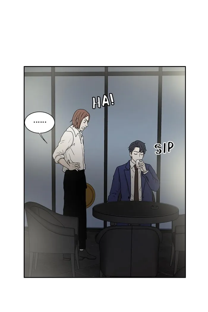 The Gap - Chapter 10 Page 12