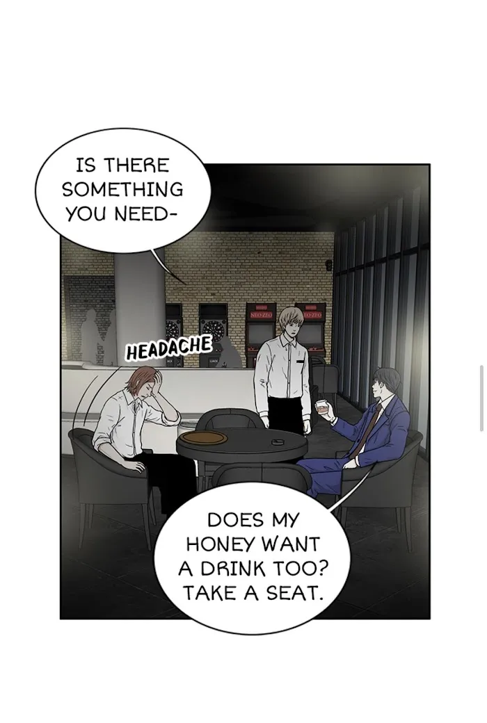 The Gap - Chapter 10 Page 15