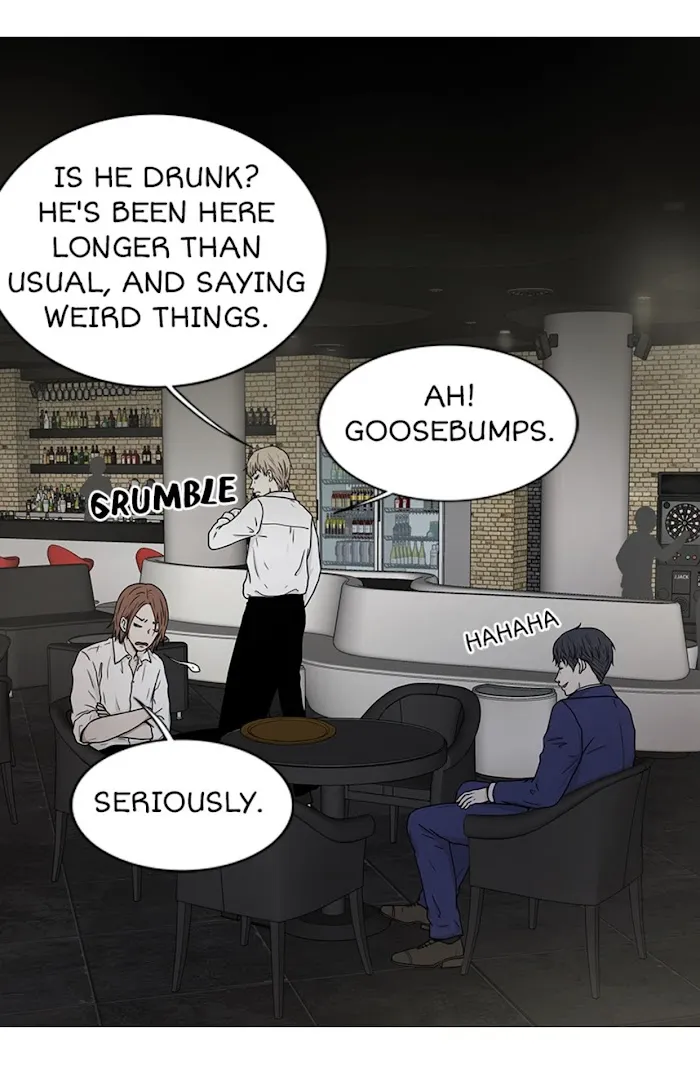 The Gap - Chapter 10 Page 18