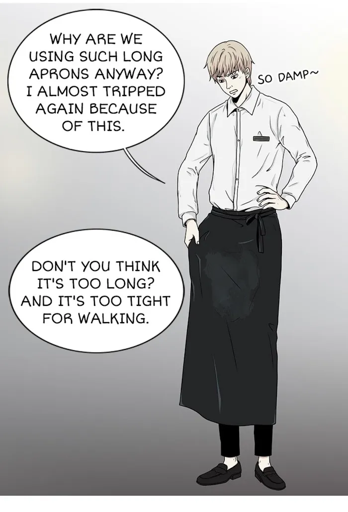 The Gap - Chapter 10 Page 23