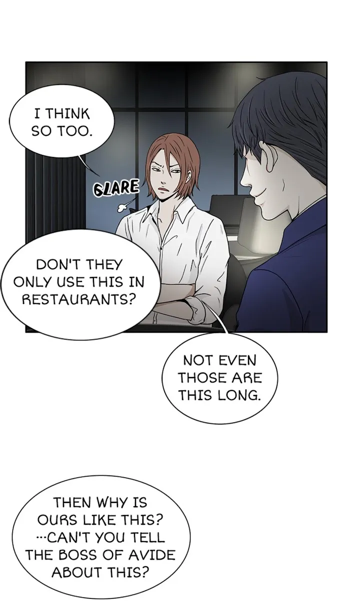 The Gap - Chapter 10 Page 24