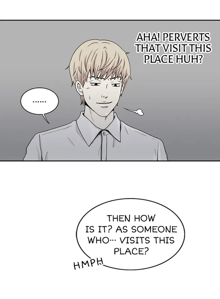 The Gap - Chapter 10 Page 27
