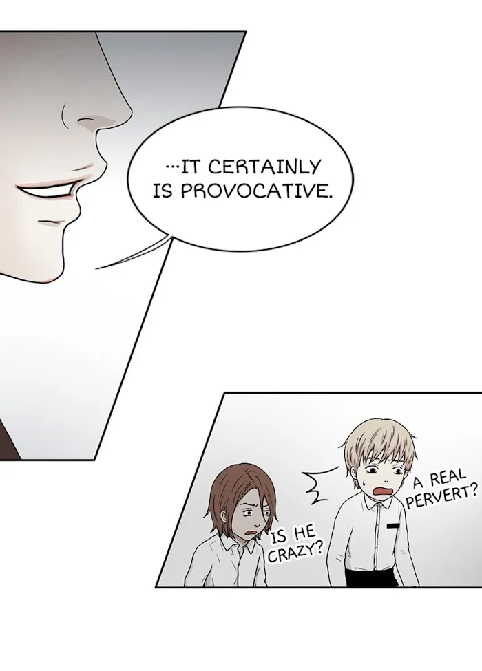 The Gap - Chapter 10 Page 32