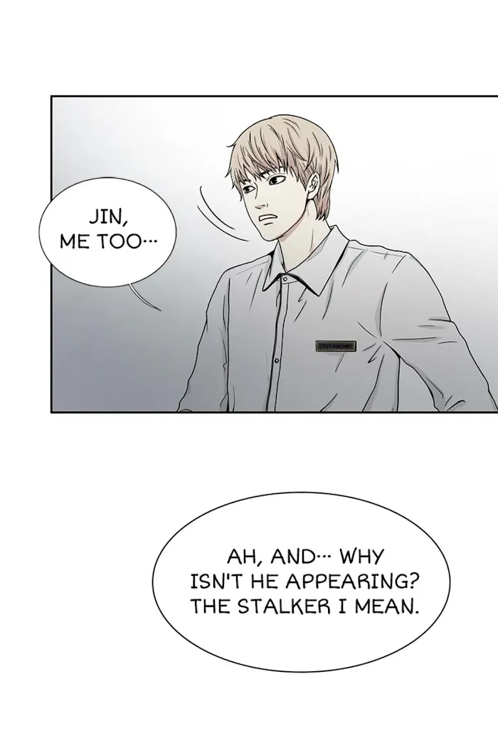 The Gap - Chapter 10 Page 34