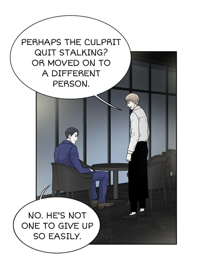 The Gap - Chapter 10 Page 37