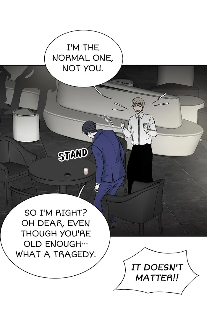 The Gap - Chapter 10 Page 42