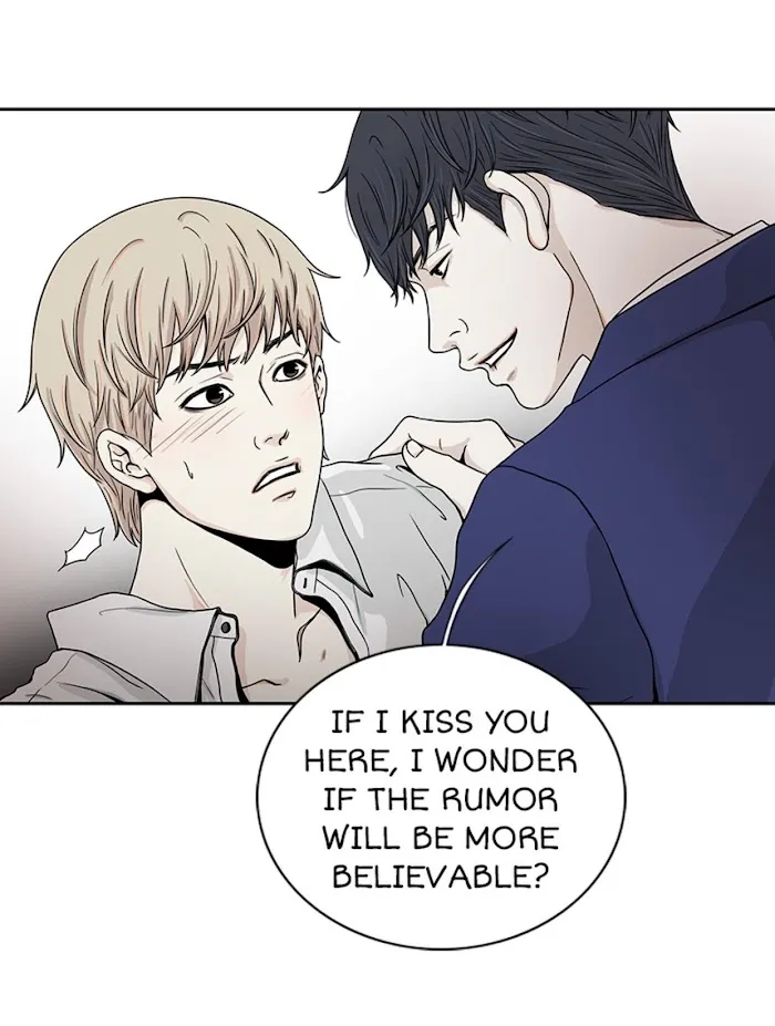 The Gap - Chapter 10 Page 48