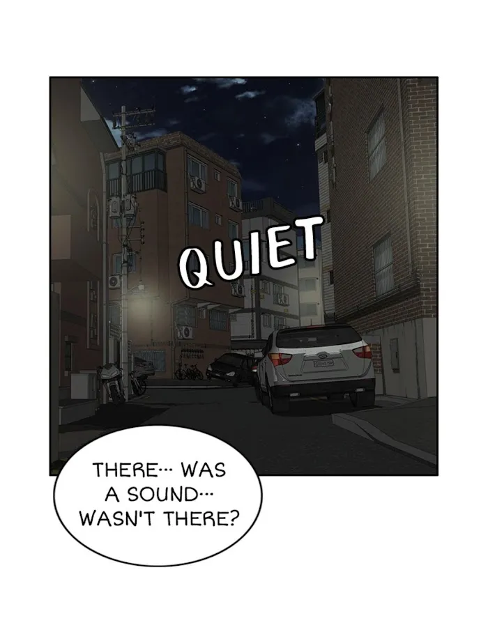 The Gap - Chapter 11 Page 7