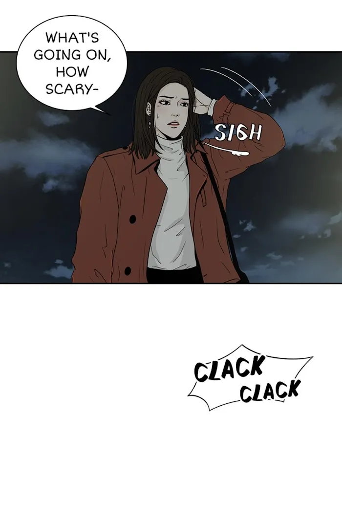 The Gap - Chapter 11 Page 8