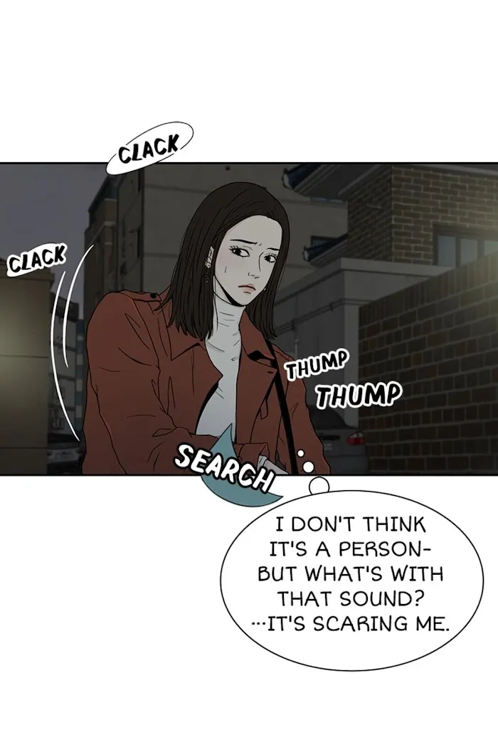 The Gap - Chapter 11 Page 10