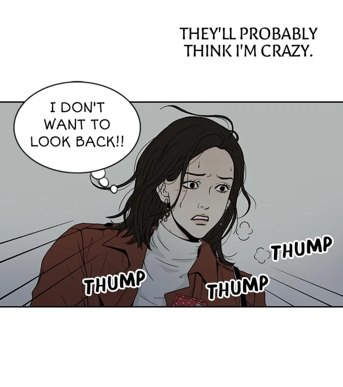 The Gap - Chapter 11 Page 17