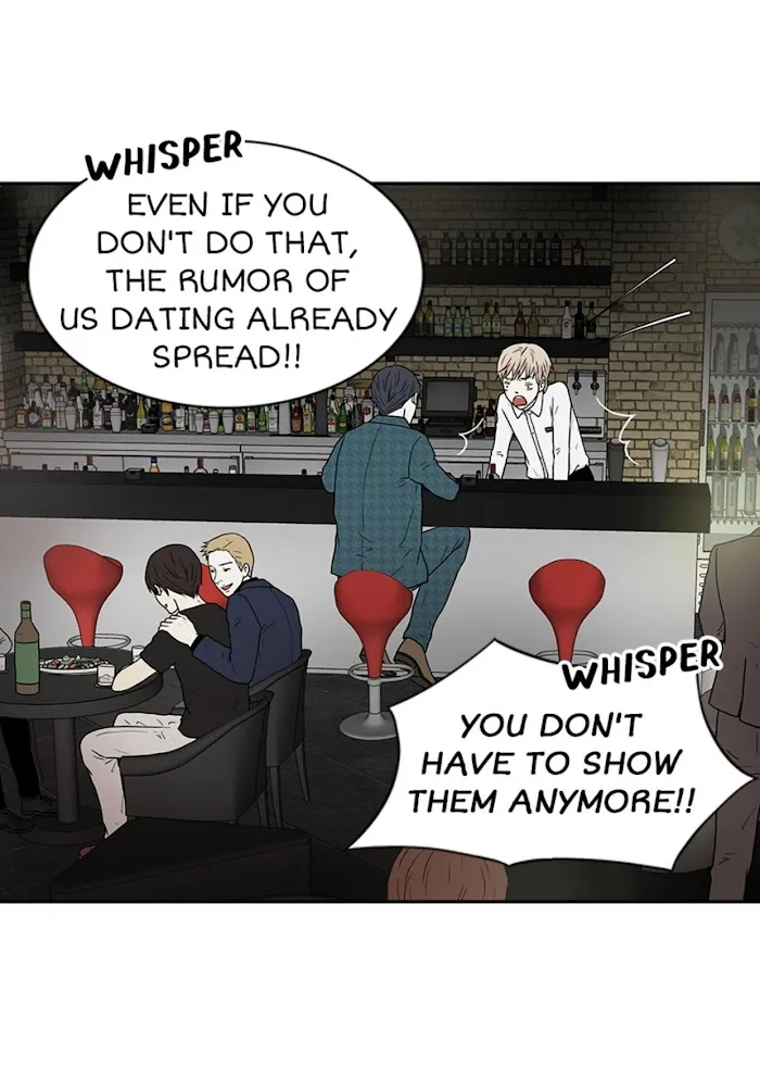 The Gap - Chapter 11 Page 31
