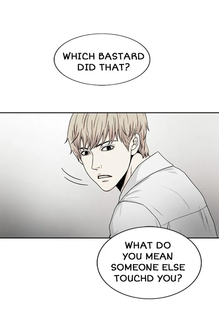 The Gap - Chapter 11 Page 35