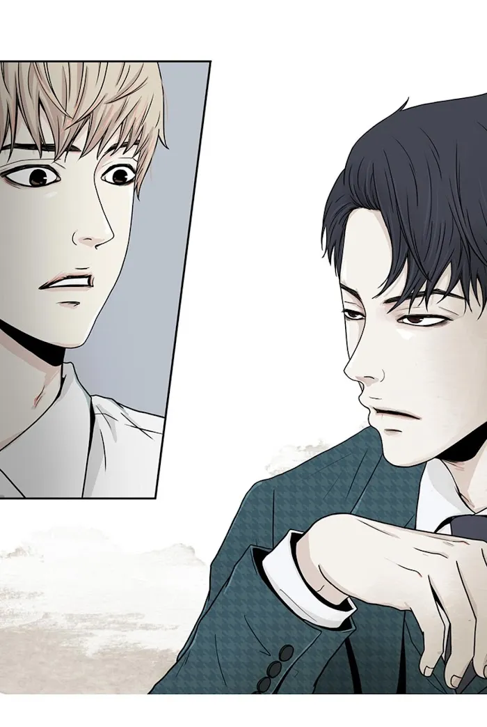 The Gap - Chapter 11 Page 36