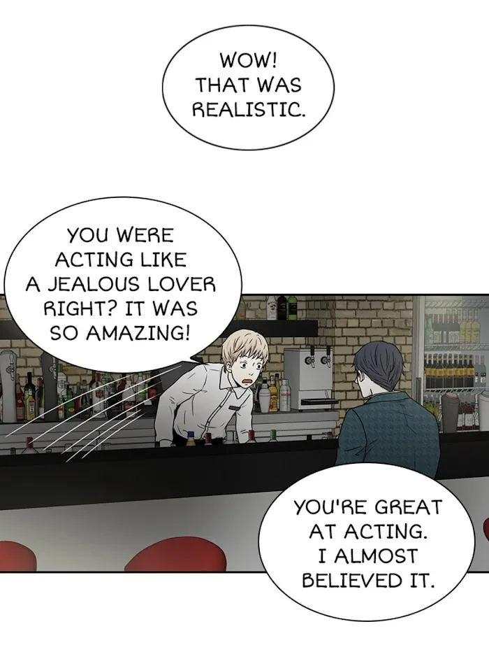 The Gap - Chapter 11 Page 37